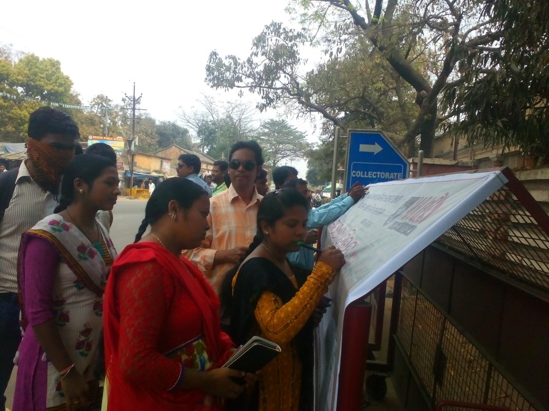 A day to Mark the Mother Language (ODIA ) 