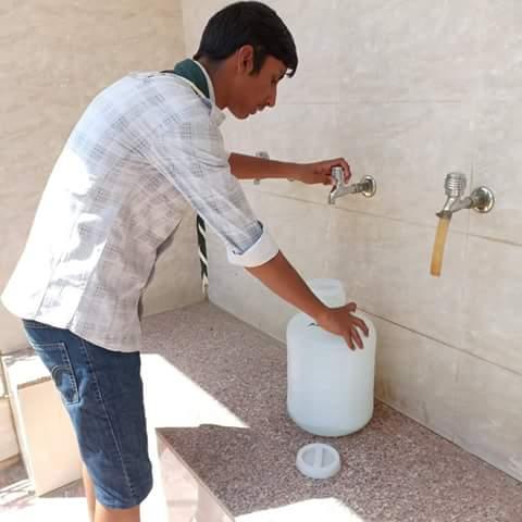 Serving Water Amongst People.