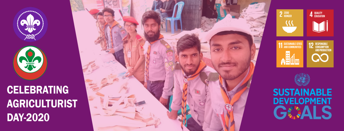 Agriculturist Day-2020