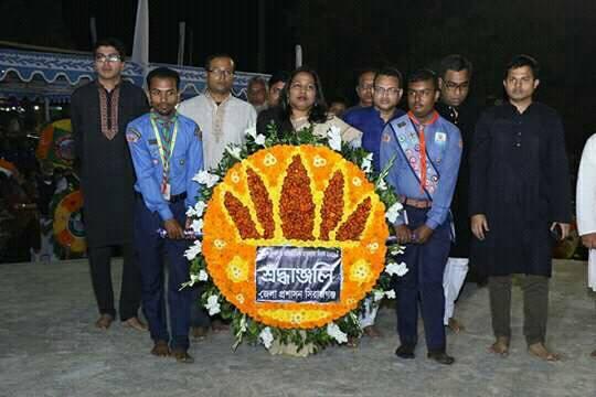 মাতৃ ভাষা দিবস উদযাপন ২০১৯ 