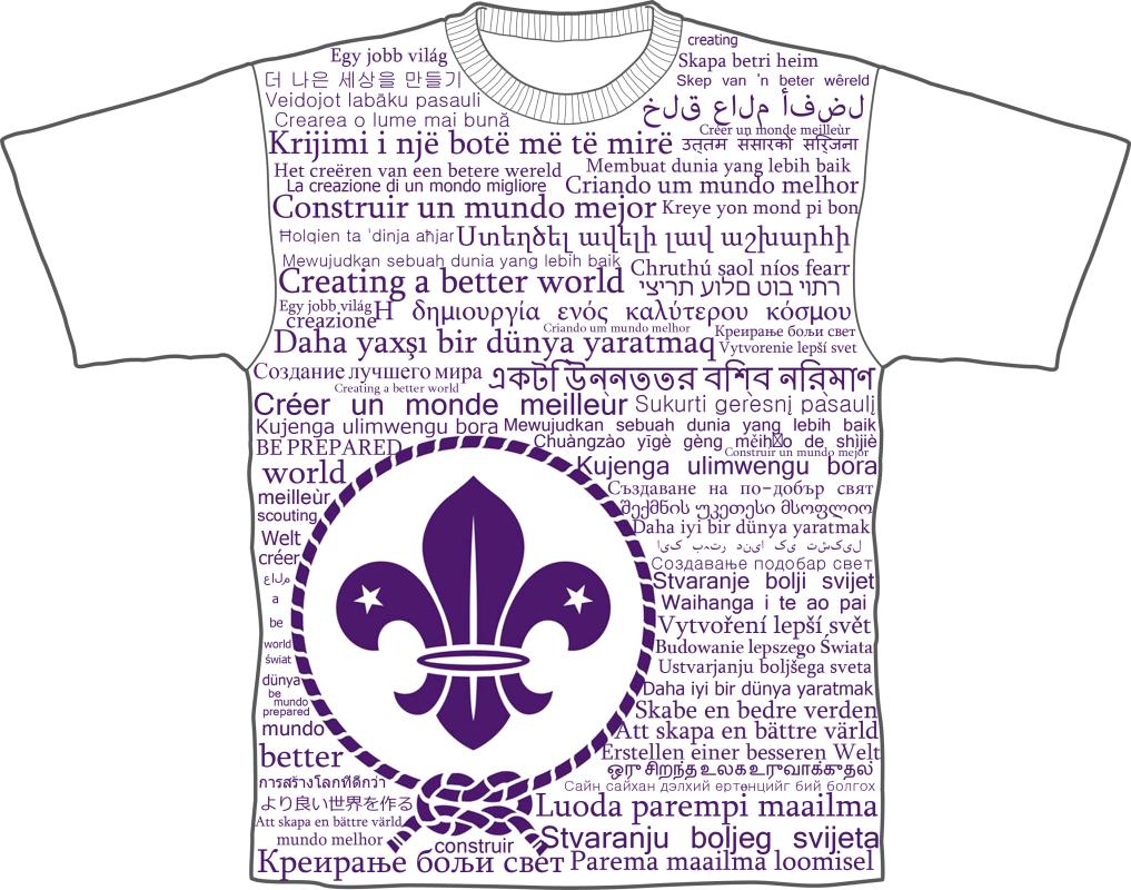 All Around T-shirt