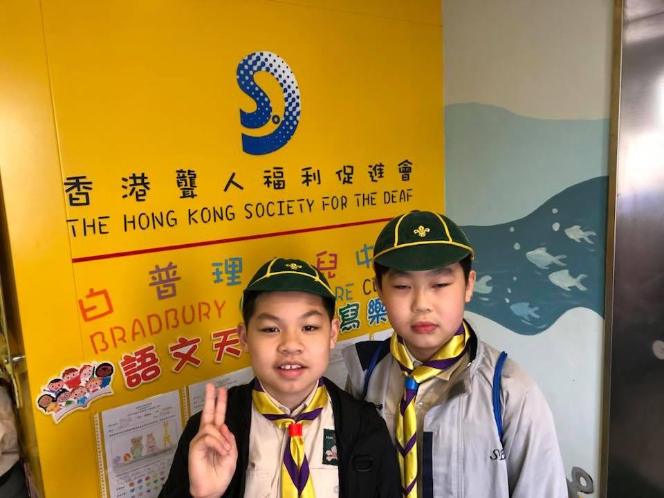 Joint Group Service for Cub Scout Members in May 2018
