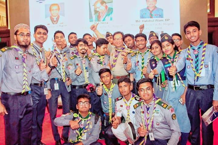 ATAS Gathering 2019