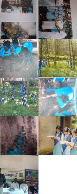 SUSTAINED COMMUNITY DEVELOPMENT PROJECT
