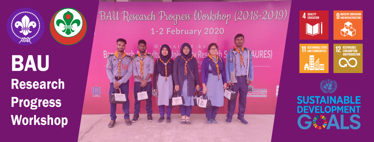 BAU Research Progress Workshop