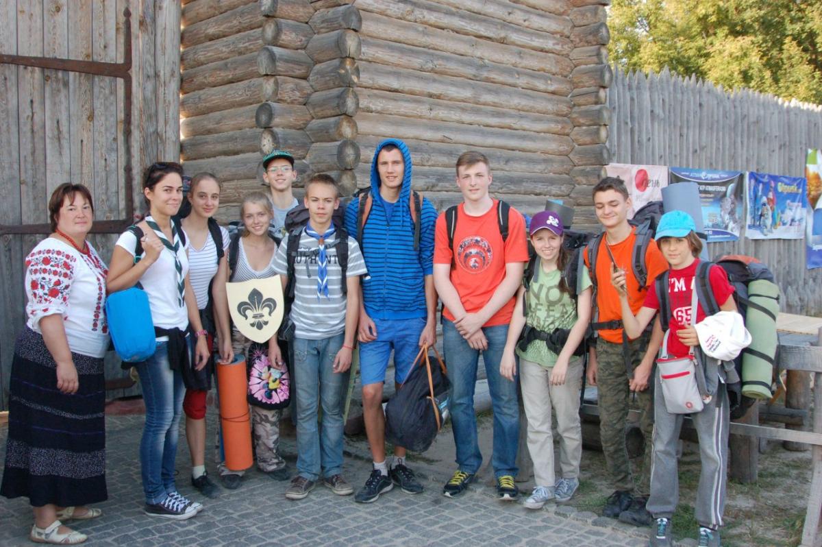 Scout Quest game "The secrets of the Ancient Kyiv"