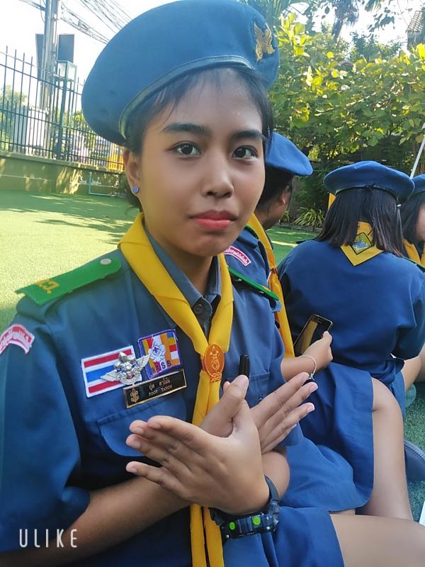 เข้าร่วมอบรมลูกเสือวันสันติภาพโลก