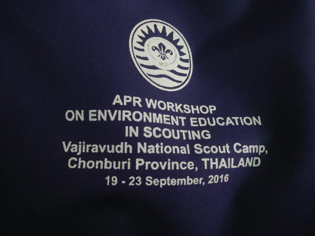 อบรมโครงการ WSEP : world scout environment project