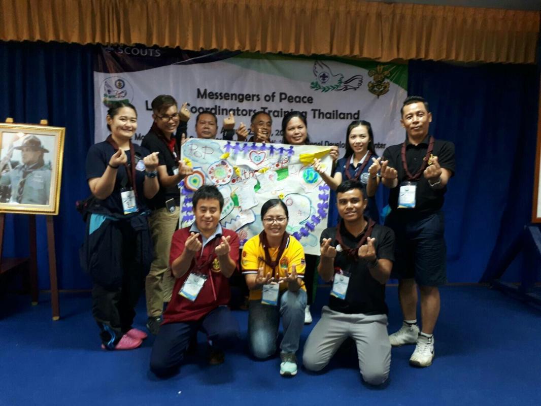 อบรมผู้สันติภาพประจำประเทศไทย รุ่นที่ 1