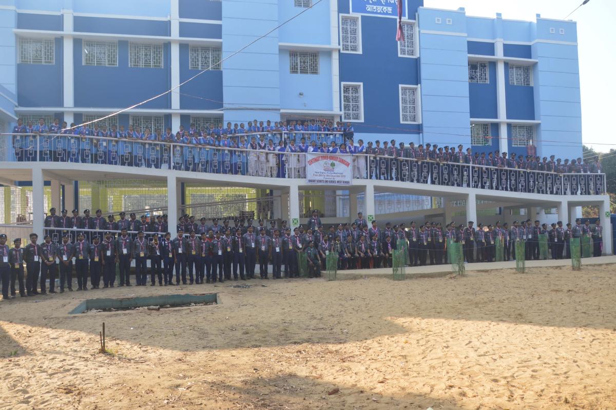 CENTENARY ROVER RANGER SAMAGAM