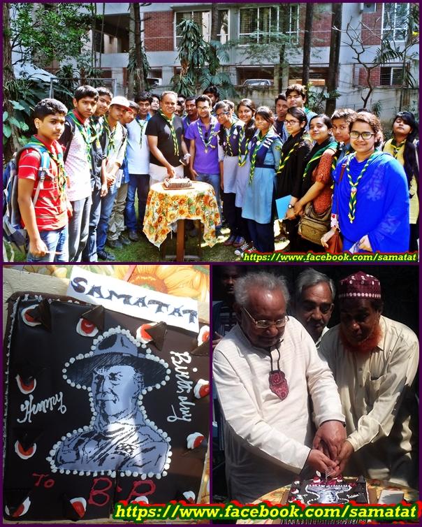 Scouts Foundation day Celebration 