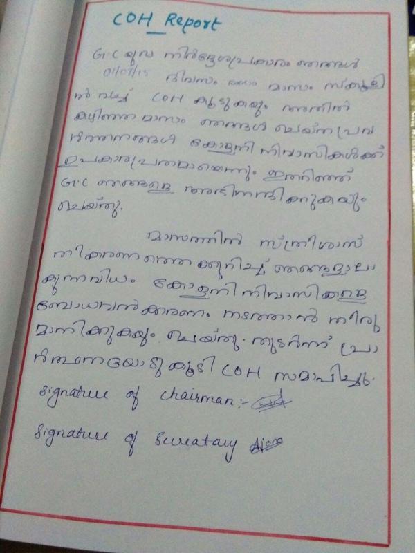 community developement