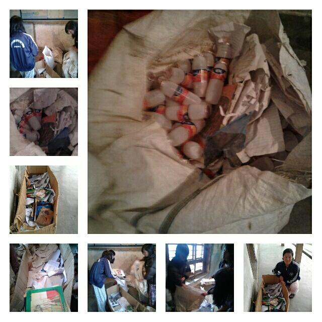 Waste Management of Books and papers 