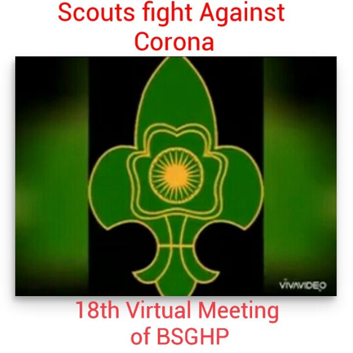 18th virtual digital Meeting of BSGHP