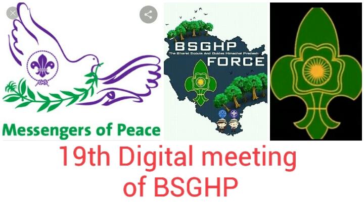 19th digital youth engagement of BSGHP