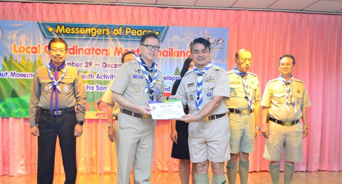 Volunteering to be a trainer for Messenger of Peace #4 Course