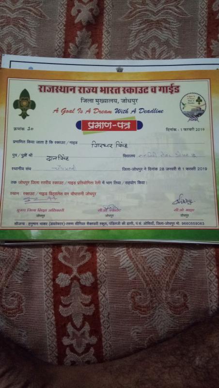 Girdhar Singh 