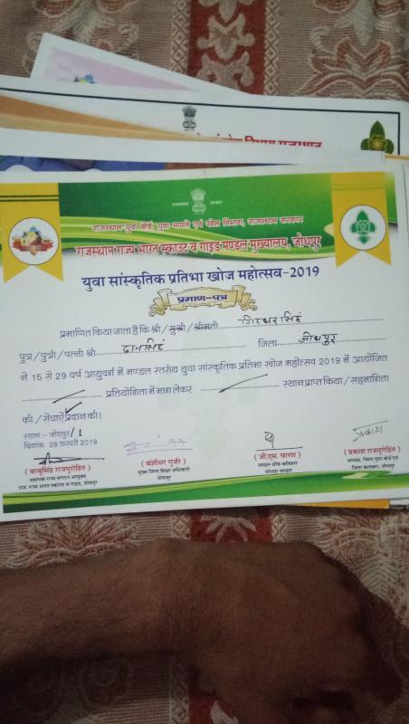 Girdhar Singh 