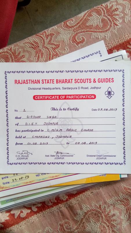  C.M./S.M. BASIC COURSE