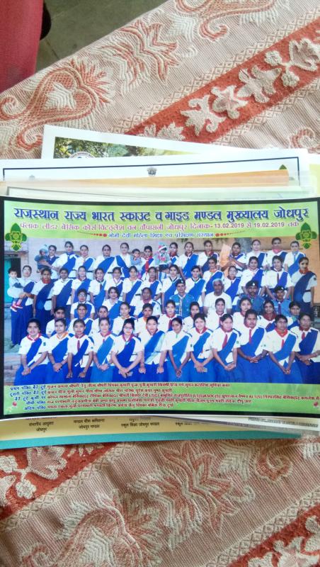 flock leader basic course