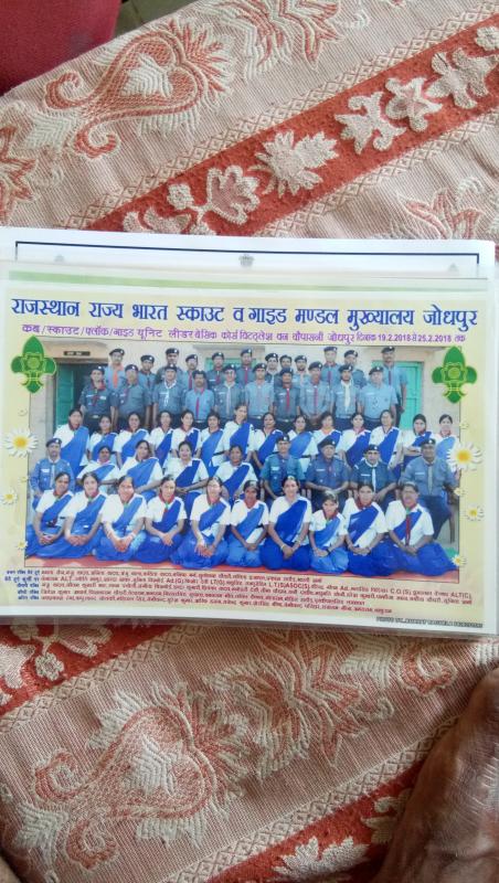 scout guide unit leader basic course