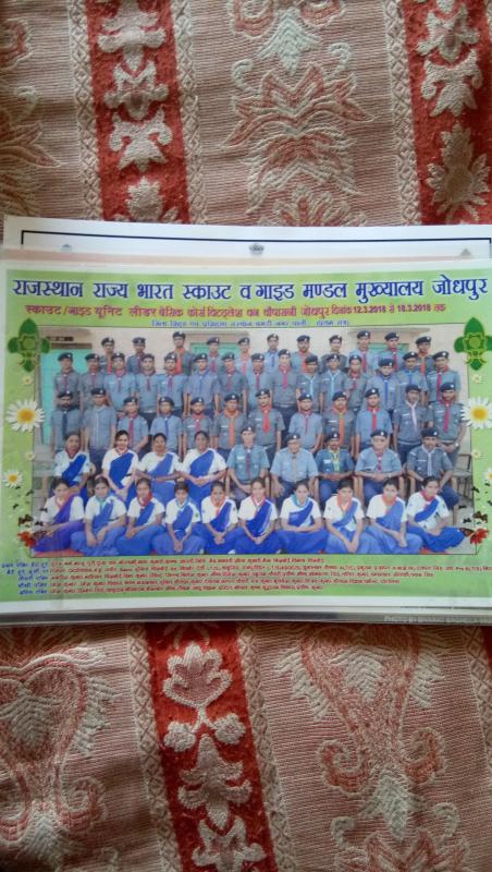 scout guide unit leader basic course12 to18/03/2018