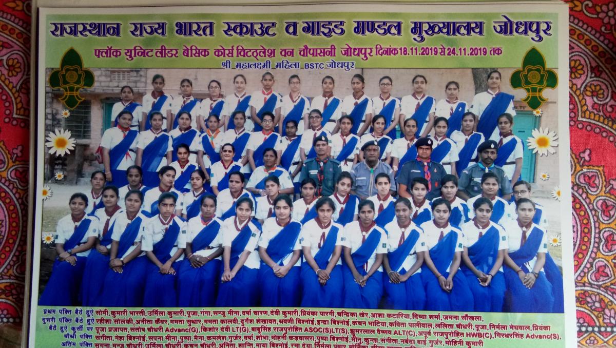 Flock leader basic course 18 November 2019 se 24 November 2019