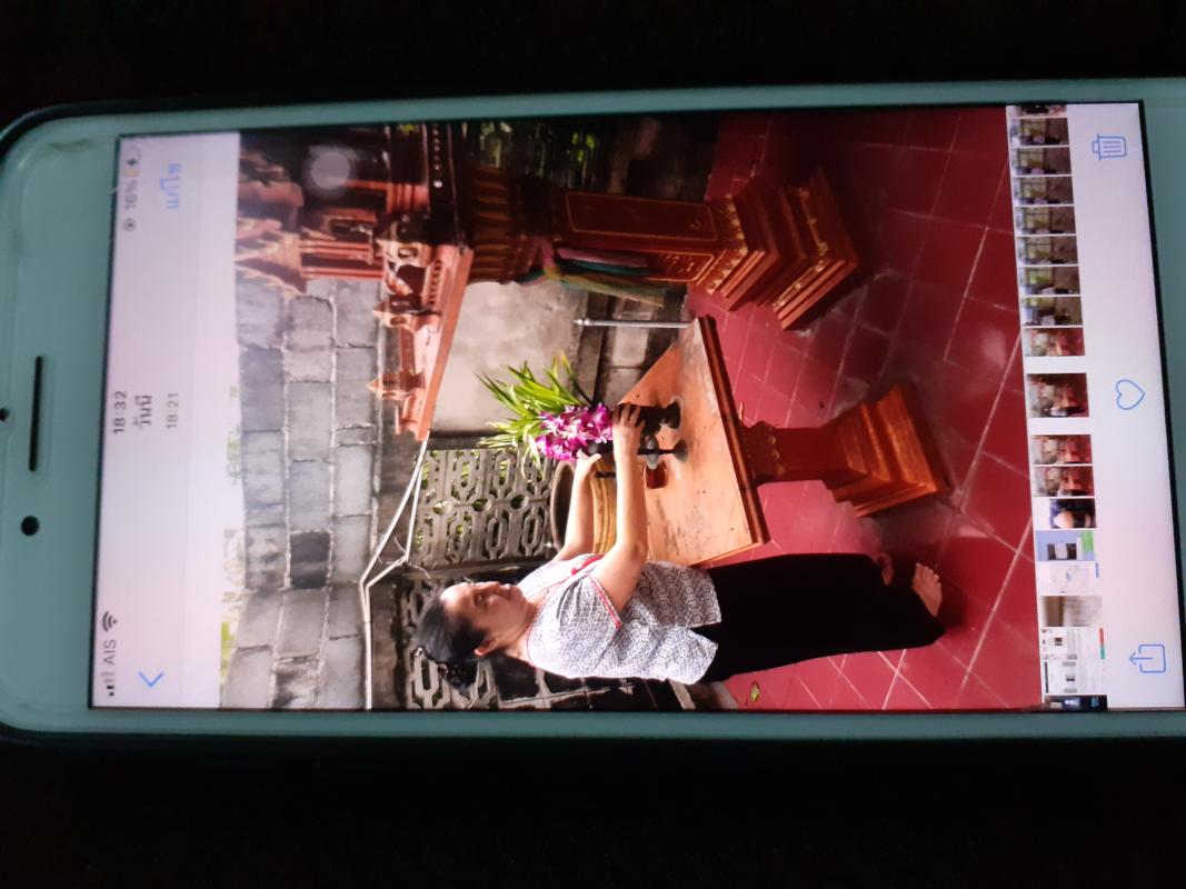 ไหว้ศาลพระภูมิ