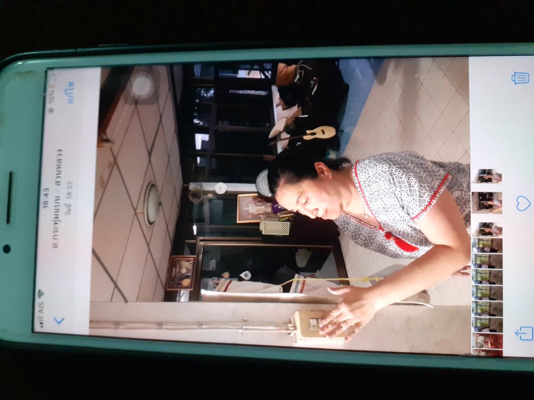 ประหยัดพลังงาน