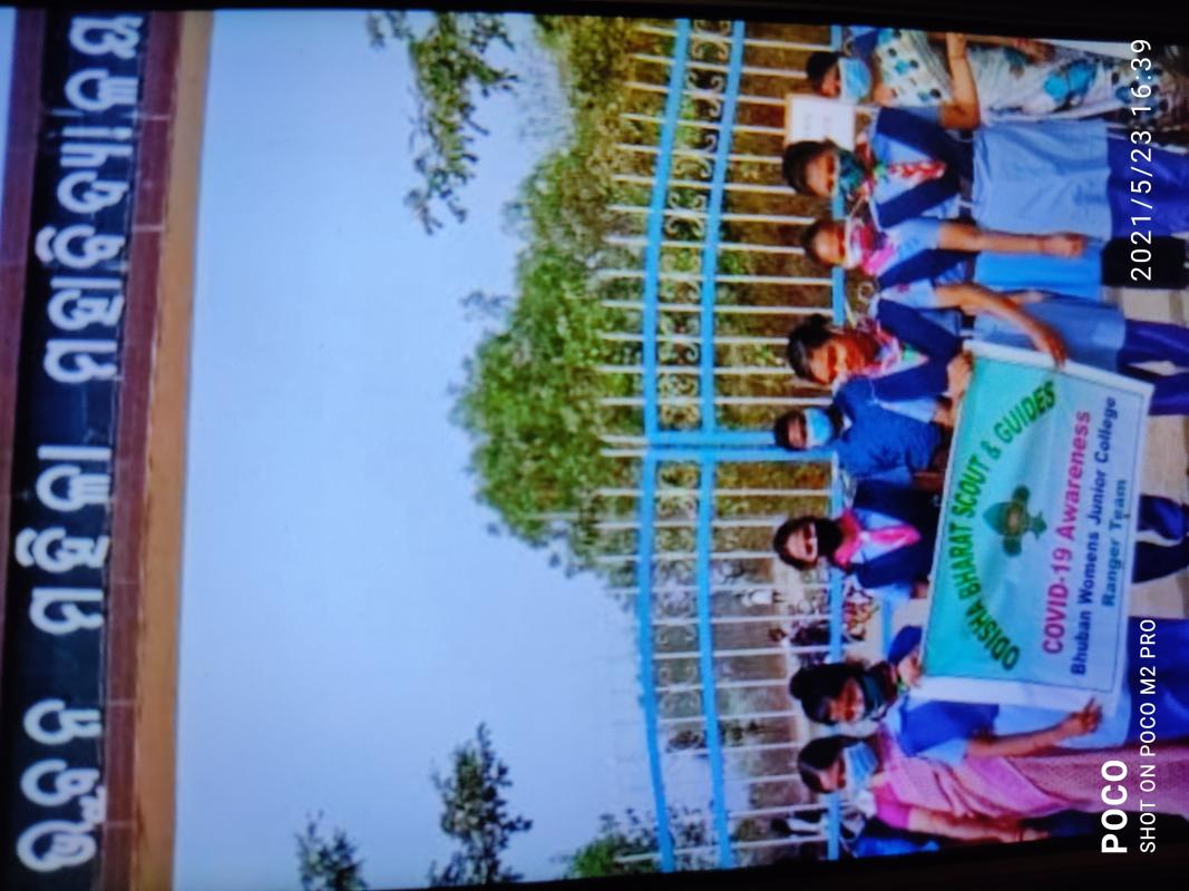 subha priyadarshini sahoo