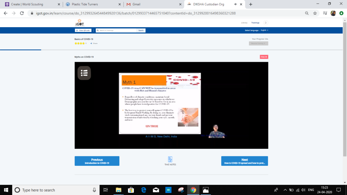 SANKALP project  (D) Digital scouting guiding challenge 5 Government Initiative 