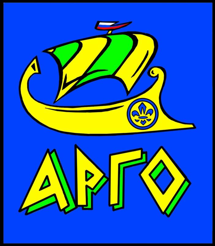Активнее! Быстрее! Выше!
