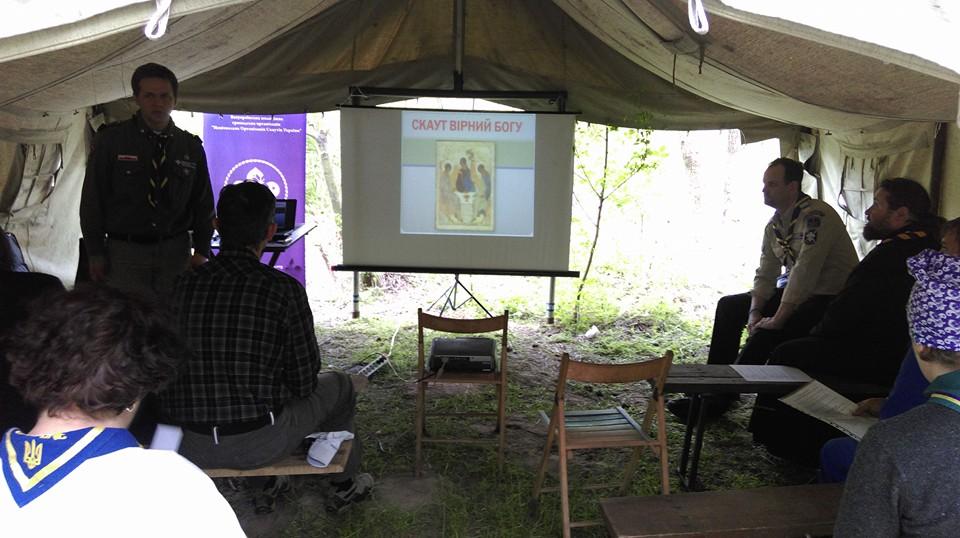 Scout's Duty to God. Spiritual and Religious Development in Scouting Workshop at the 25th NOSU National Moot