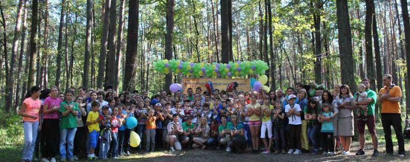 16th birthday of the Scout Unit "Plai”
