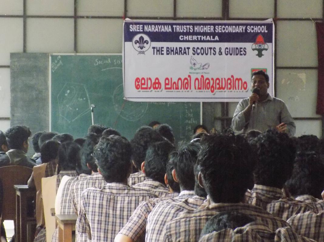 International Day Against Drug Abuse  and Illicit Trafficking, 26 June 