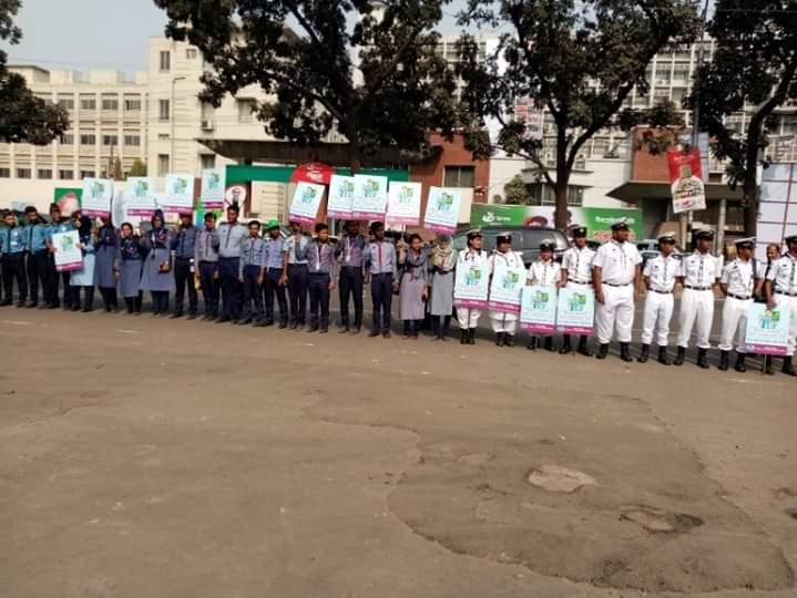 নিরব এলাকায় হর্ণ বাজাবেন না