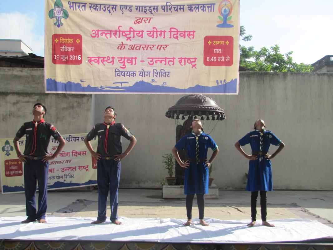 2nd International Yoga Day