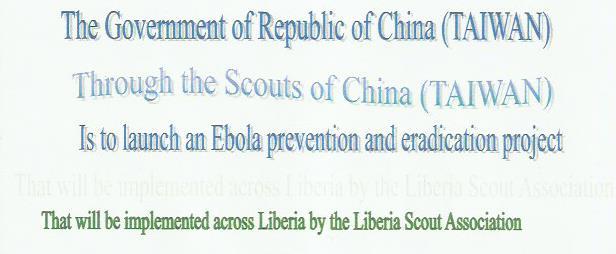 Wipe out the Ebola Virus from Liberia 