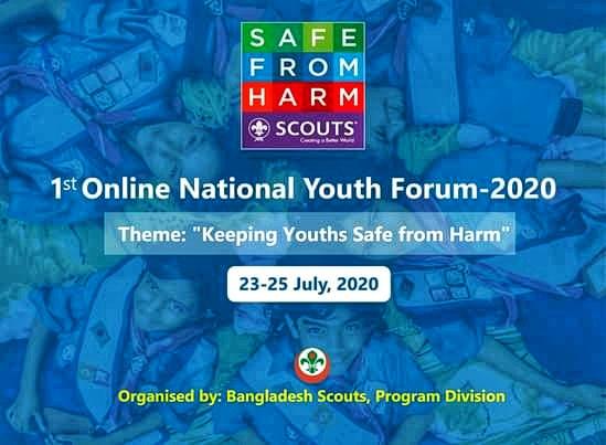 1st Online National Youth Fouram -2020 Bangladesh 