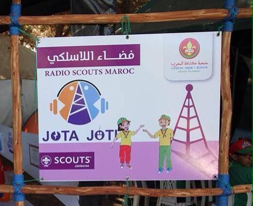 JOTA JOTI with Radioscouts Morocco de l' ASM