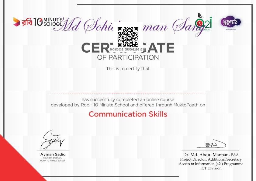 COMMUNICATION SKILLS