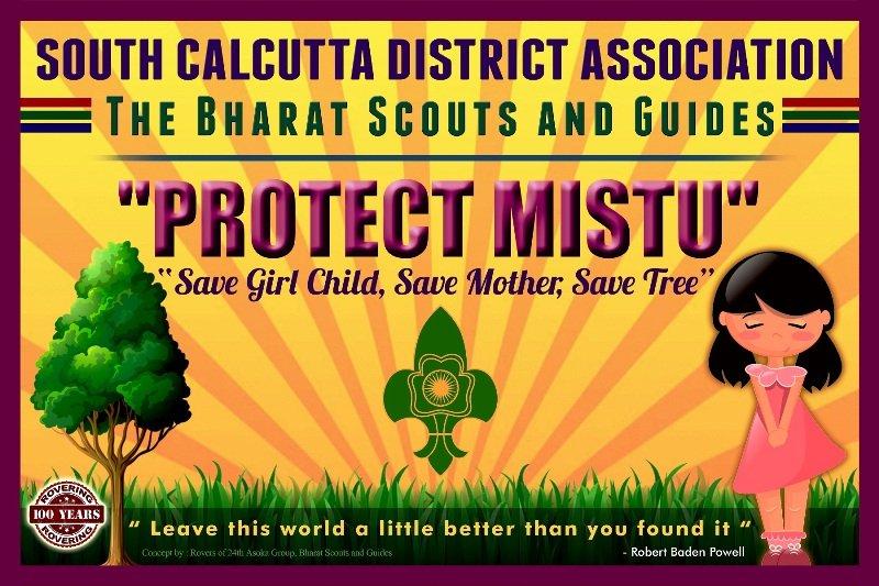 PROTECT MISTU 