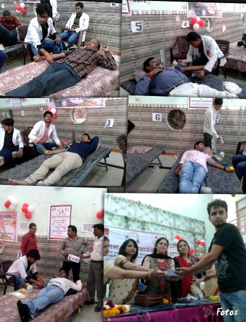 Blood Donation Camp & Awareness for Health