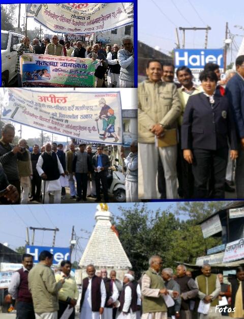 Rally Of Senior Citizens