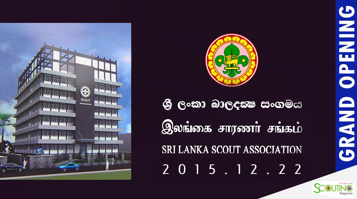 Grand Opening of Scout Headquarters 5th Story Building in Sri lanka!