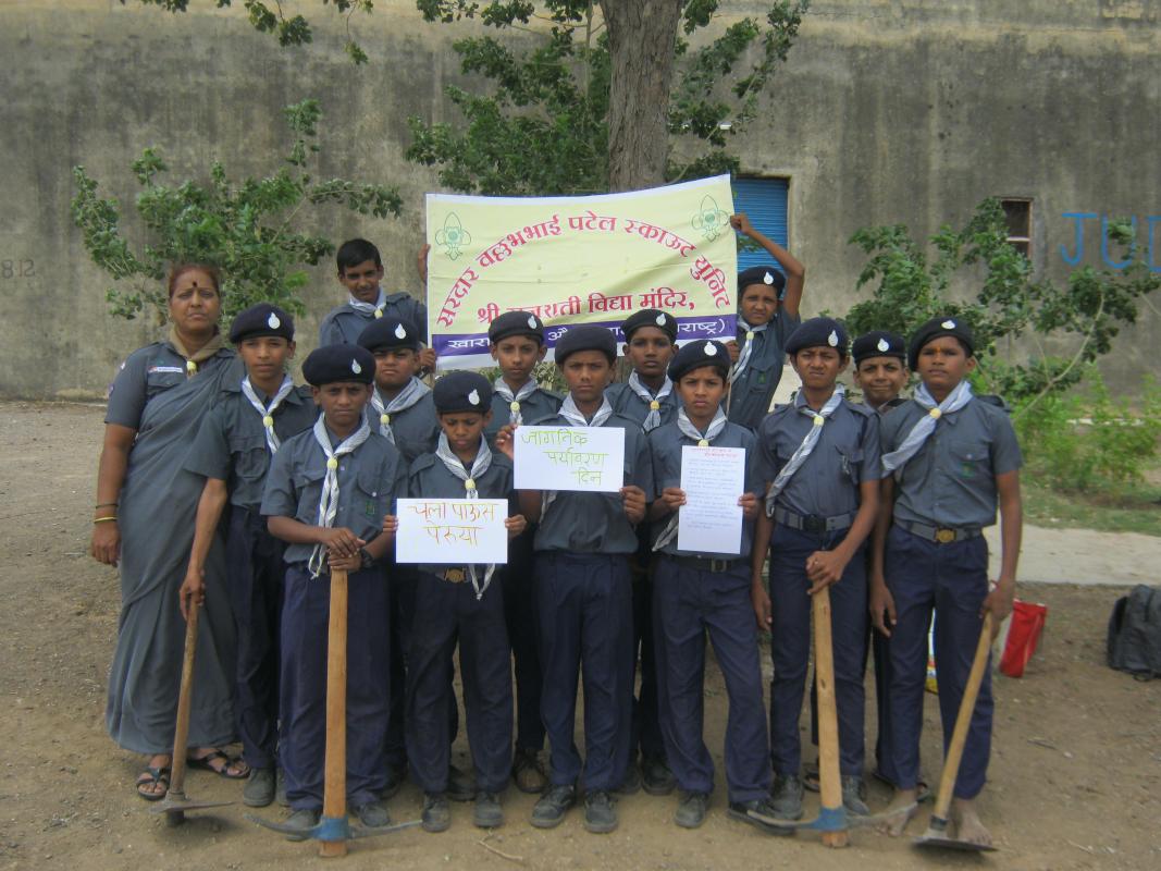 Rain Water Harvesting
