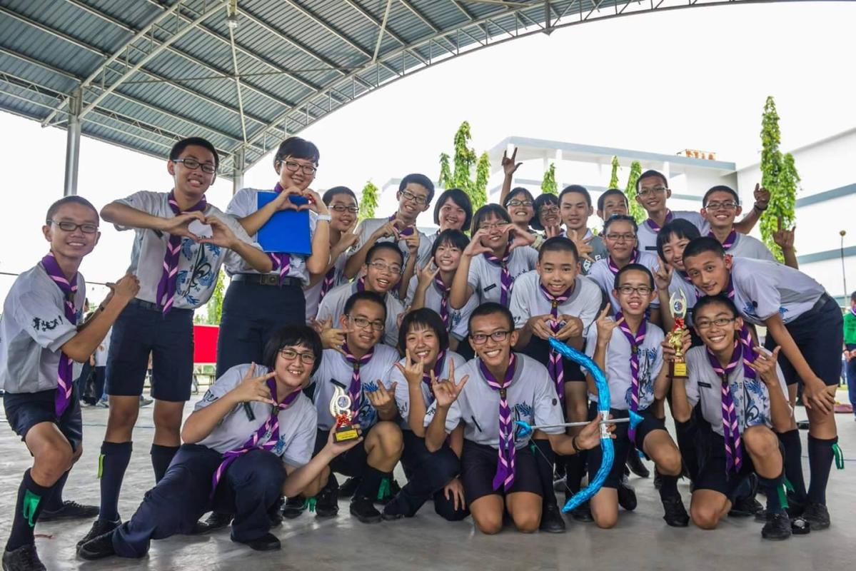 2014 Scout and Girl Guide Gathering