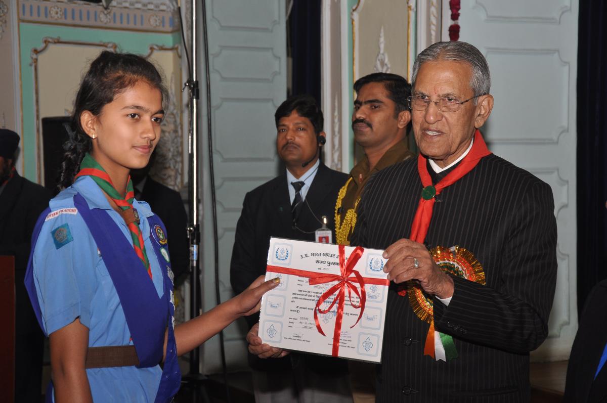 17th State And Governer Awarded Scout & Guide activities Railly 2012 Lucknow Uttar Pradesh