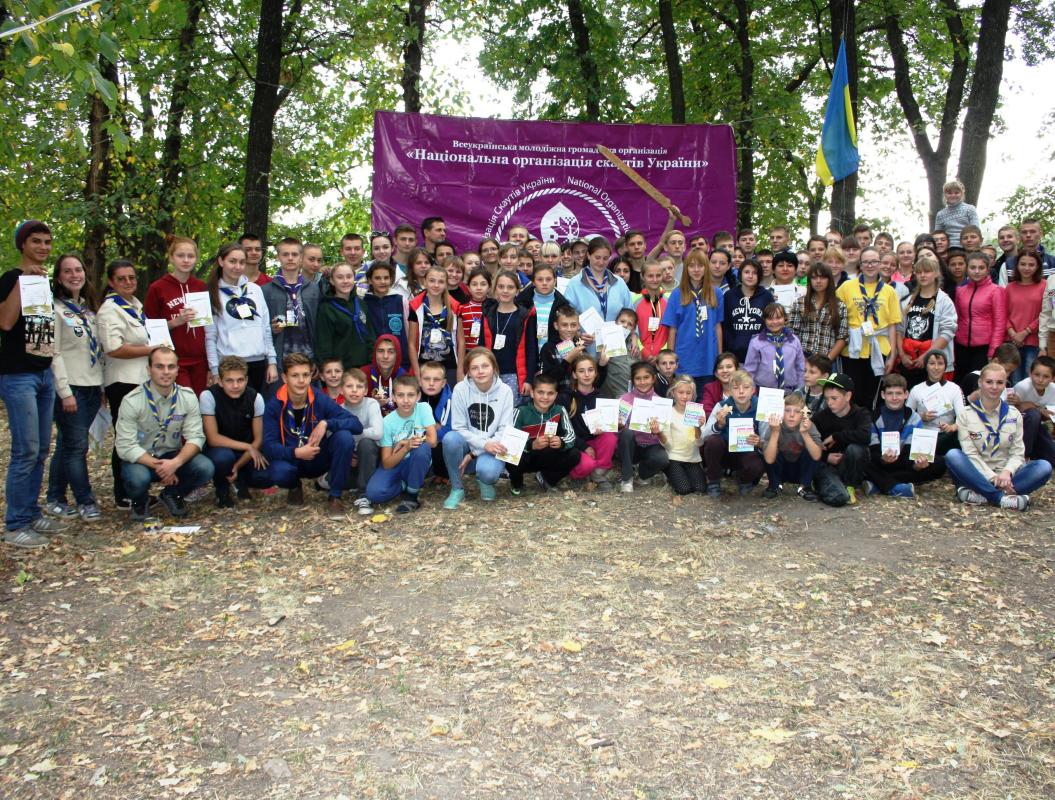 Regional scout  Jamboree "Meeting friends