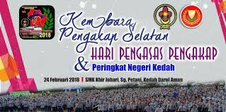 Kembara Pengakap Selatan Dan Hari Pengasas Pengakap